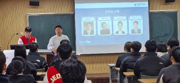 2025학년도 1학기 공청회 대표이미지