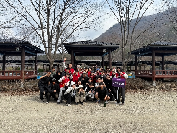 2025학년도 스포츠과학과 학과MT 대표이미지