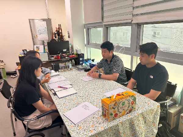 지역사회와 함께하는 스포츠과학과 현장실무학습 대표이미지