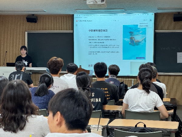 전북대학교 스포츠과학과 2025학년도 1학기 분과 중간보고회 실시 대표이미지