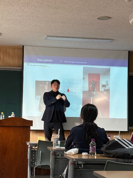 빅데이터 특강 —  Big Data based on Baseball & Running  대표이미지