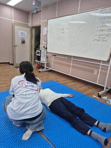 전북대학교 스포츠과학과 재활분과, 2025년 11월 6일 복지관서 스포츠마사지·테이핑 봉사 대표이미지