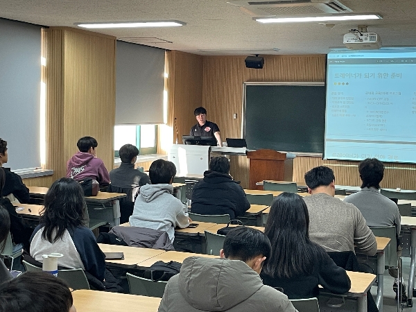 25.12.01.(월)  빅데이터 Lecture 데이 2-1. 1일차 특강 AI 페퍼저축은행 여자배구단 선수트레이너 백종범 트레이너 대표이미지