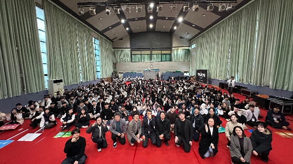 전북대학교 스포츠과학과, 자연과학대학 2026년 새내기배움터 참가 대표이미지