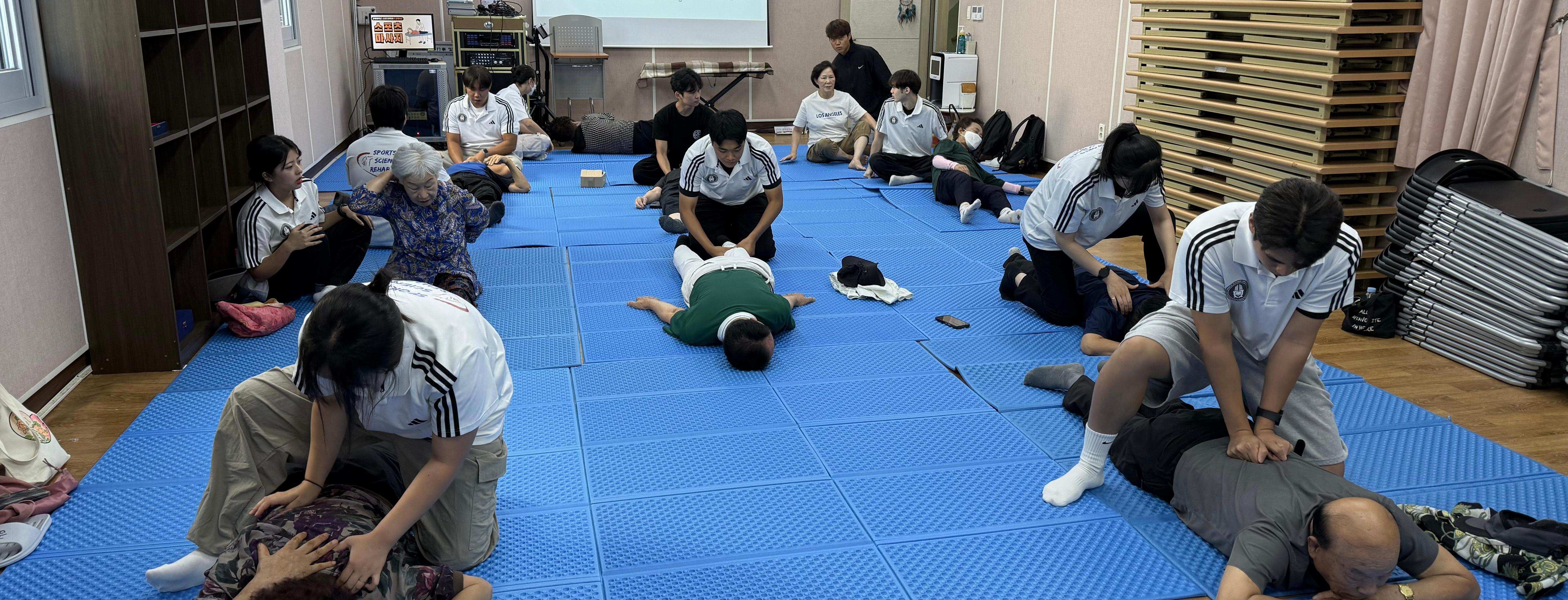 스포츠마사지